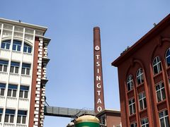 -青岛啤酒博物馆