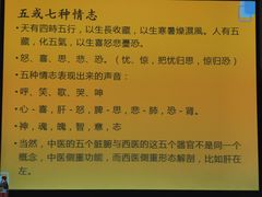 -中央民族大学