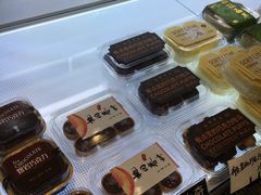 -陶源劵村(苏宁广场店)