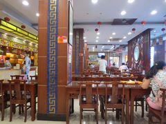 大堂-王興記(中山路店)