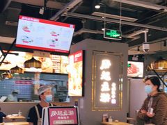 -凤起龙游老面包子(凯德晶品店)