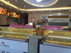 -韩厨烤肉火锅无限自助餐厅(潮流特区店)