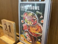 -THE WOODS 简餐 (国贸商城店)