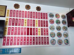-陳八两麵家(阊胥路店)