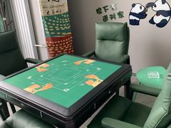 -聚邑都(宝盛里店)