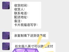-浮光之丘MontCake生日蛋糕(科华路店)