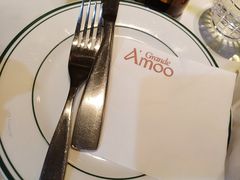 -Grande A'moo(上海万象城店)