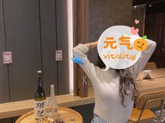 -IKKI1788居酒屋