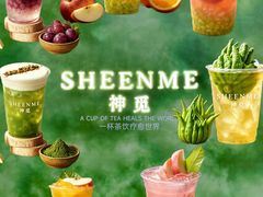 -万达广场(厦门湖里店)