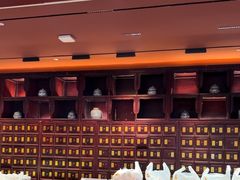 -南京君和堂中医门诊部