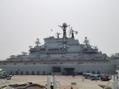 -泰达航母主题公园