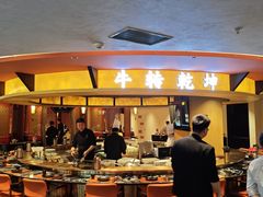 -牛将军•涮肉•烤肉(北京王府井·故宫店)