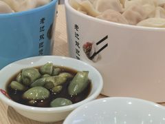 -老边饺子馆(东单店)