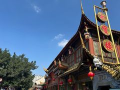 -皇城老妈火锅(琴台店)
