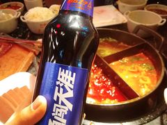 -热火朝天鲜切牛肉火锅(南强街巷店)