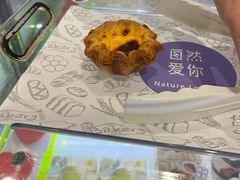 -DEMO黛慕蛋糕(中泰店)