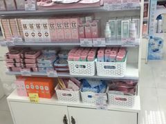 -我的公主美妆(旺角店)
