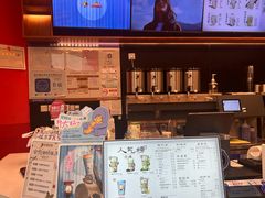 -茶理宜世(乐峰广场·尝乐集店)