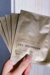 -凡碧诗毛孔收细