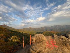 -吉林市朱雀山国家森林公园