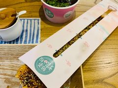 -南门金峰辣子鸡·玩串串(昌发展万科广场店)