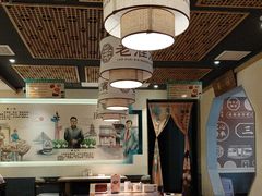 -老淮滨-蚌埠非遗小吃(淮河路店)