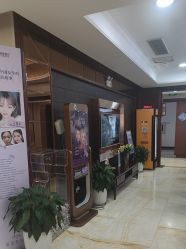 -太原丽都医疗美容医院
