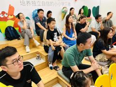 -英孚教育青少儿(昆城广场中心)