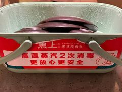 -鱼上·烤鱼(万象城店)