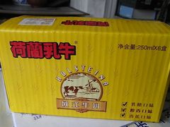 -农工商超市(古棕路店)