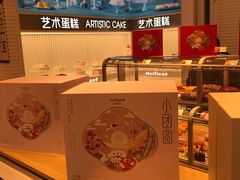 -好利来(马家堡店)