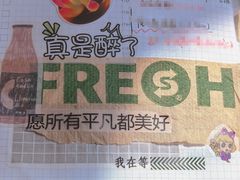 -赛百味SUBWAY(奥城店)