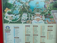 -珠海圆明新园