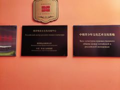 -果戈里书店