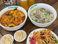 -老刘家永盛斋·传统泡馍(东关南街店)
