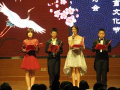 -上海市民办金苹果学校