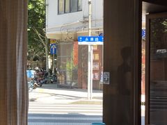 -EAU CAFE(永康路店)