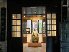 -东莞市可园博物馆