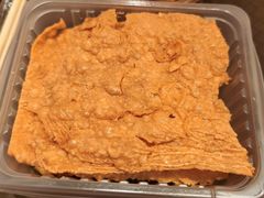 炸腐竹-水平有限广西米粉·广西风味集(五道口店)