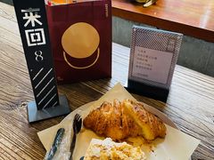 海盐焦糖牛角包-来回·咖啡(天河南店)