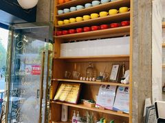 -BONBON BAKERY