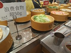 -喜味涮自助小火锅(广州东圃天河城店)