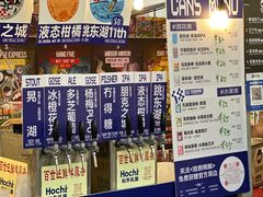 -HALO广场(梨园路店)