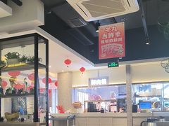 -陈记顺和潮汕牛肉火锅(番禺迎宾大道店)
