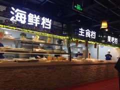 -黄寺蒸汽海鲜(黄寺大街店)