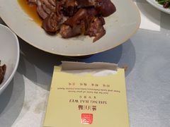 -盛百味·家宴餐厅(霸州分店)