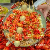 成都探店｜三圣乡好吃的小龙虾🦞被我发现啦