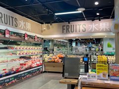 -首创奥特莱斯(北京店)