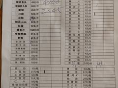 -金海椒罐罐鲢鱼(东方桂苑店)