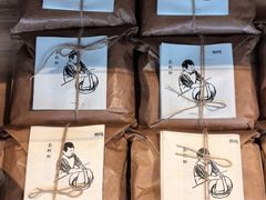 -無用生活空间(北京店)
